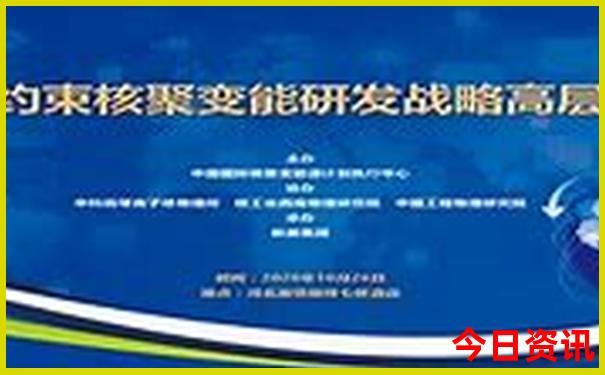 广州黄埔区附近好玩的地方