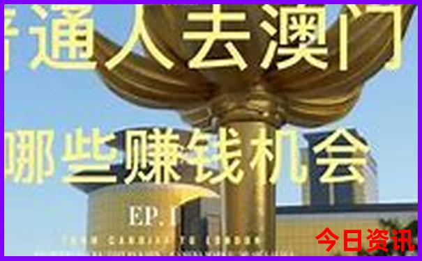 保定游玩景点推荐