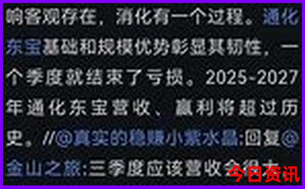 湖南景区地图分布图